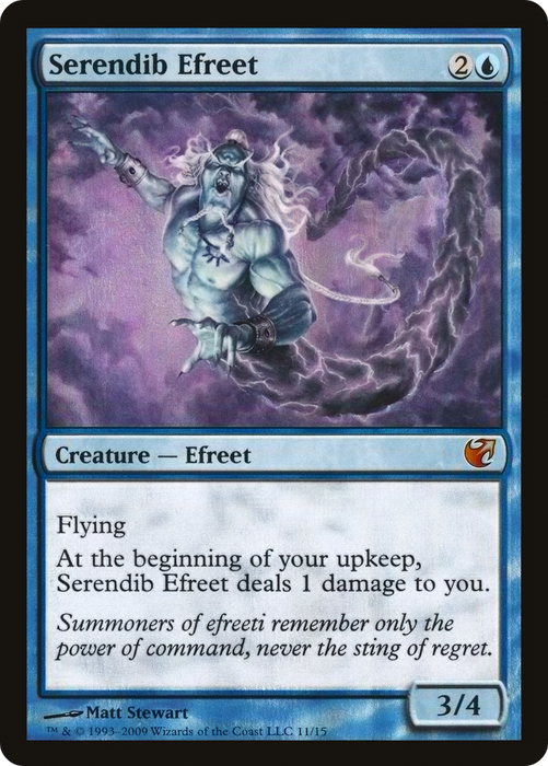 Serendib Efreet (V09-011) - mythic - Foil