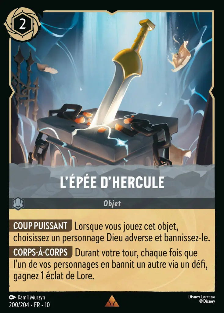 L'épée d'Hercule (200/204) - LDLP - Rare