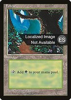 Forest (4BB-377) - common