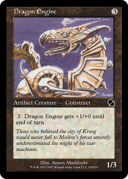 Dragon Engine (ME1-156) - common - Foil