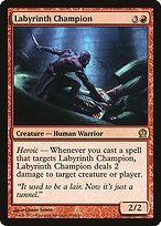 Labyrinth Champion (THS-126) - rare - Foil