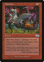 Disorder (USG-181) - uncommon
