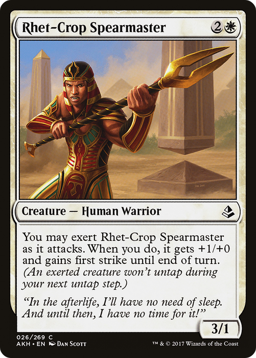 Rhet-Crop Spearmaster (AKH-026) - common