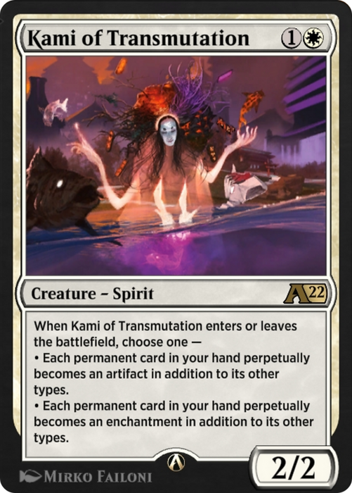Kami of Transmutation (YNEO-003) - rare