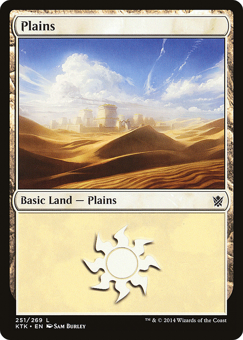 Plains (KTK-251) - common