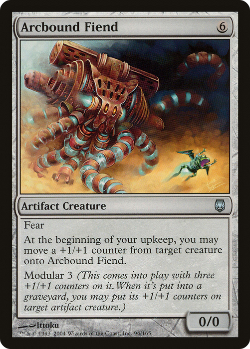 Arcbound Fiend (DST-096) - uncommon