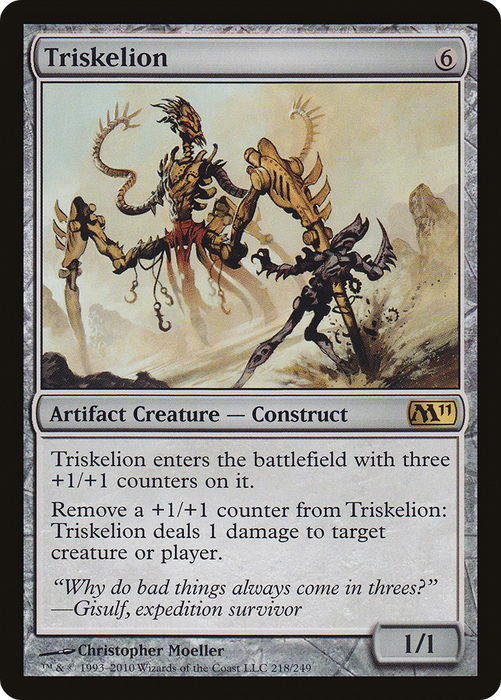 Triskelion (M11-218) - rare - Foil
