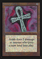 Ankh of Mishra (CED-231) - rare
