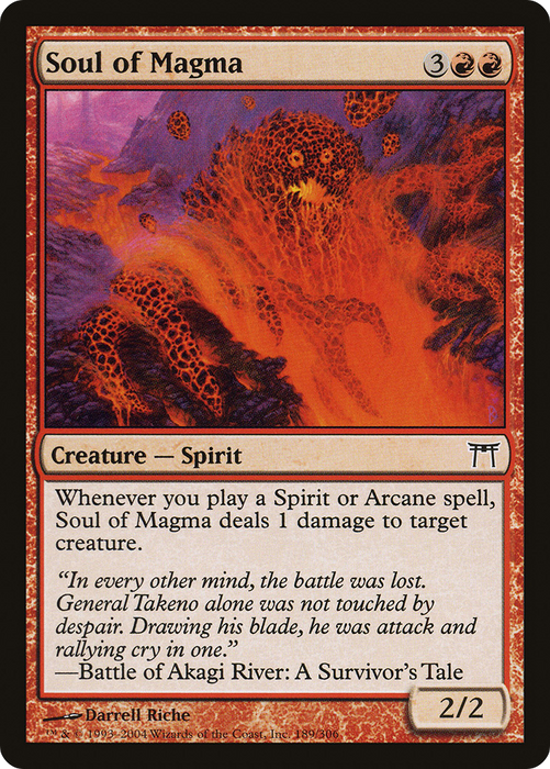 Soul of Magma (CHK-189) - common