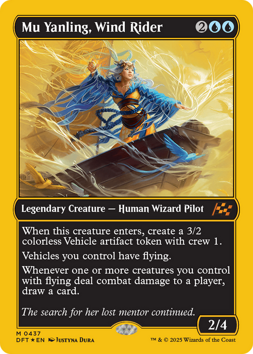 Mu Yanling, Wind Rider (DFT-437) - mythic - Foil