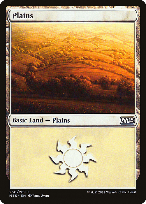Plains (M15-250) - common