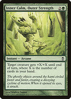 Inner Calm, Outer Strength (SOK-133) - common - Foil