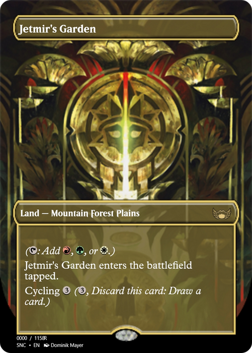 Jetmir's Garden (PRM-99691) - rare