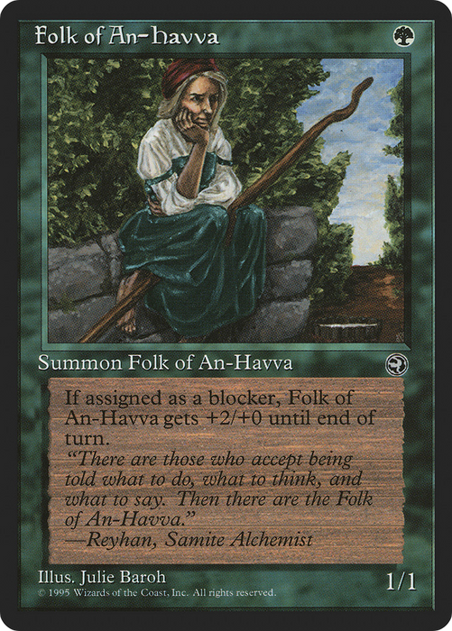 Folk of An-Havva (HML-87B) - common