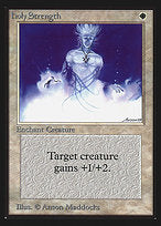 Holy Strength (IED-025) - common