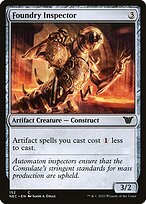 Foundry Inspector (NEC-152) - common