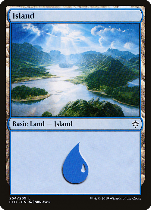 Island (ELD-254) - common