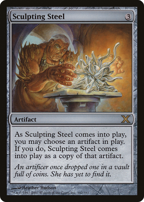 Sculpting Steel (10E-342) - rare
