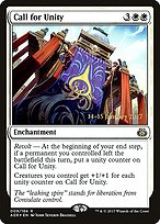 Call for Unity (PRE-09S) - rare - Foil