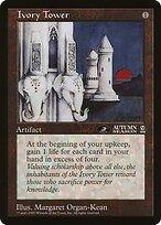 Ivory Tower (OLEP-022) - rare