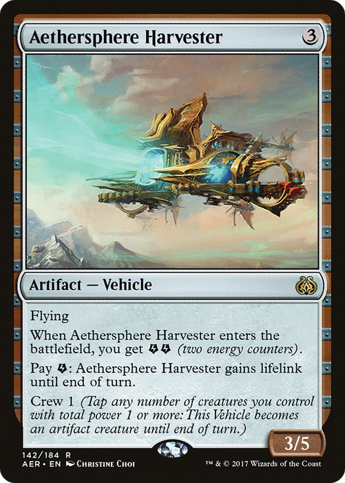 Aethersphere Harvester (AER-142) - rare