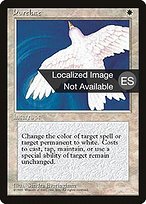 Purelace (4BB-043) - rare