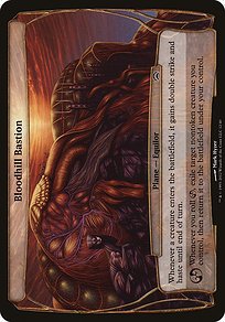 Bloodhill Bastion (OVER-012) - common