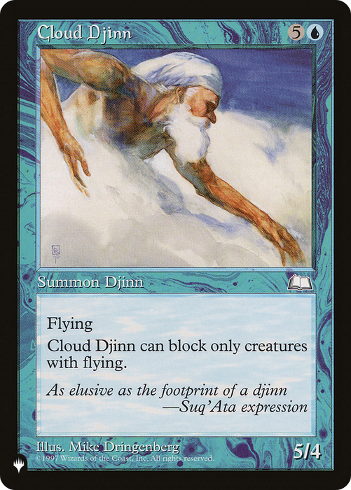 Cloud Djinn (LIST-WTH-36) - uncommon