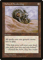 Helm of Awakening (VIS-145) - uncommon