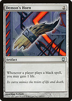Demon's Horn (DST-116) - uncommon - Foil