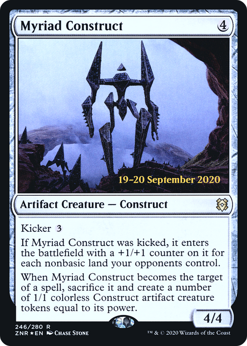 Myriad Construct (PRE-246S) - rare - Foil