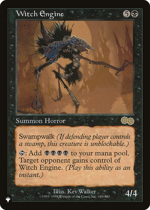 Witch Engine (LIST-USG-169) - rare
