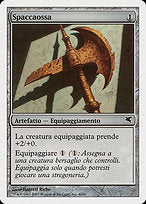 Bonesplitter (PSAL-L40) - common