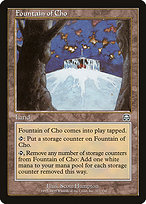 Fountain of Cho (MMQ-317) - uncommon