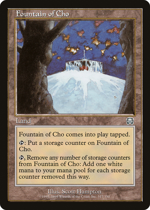 Fountain of Cho (MMQ-317) - uncommon - Foil