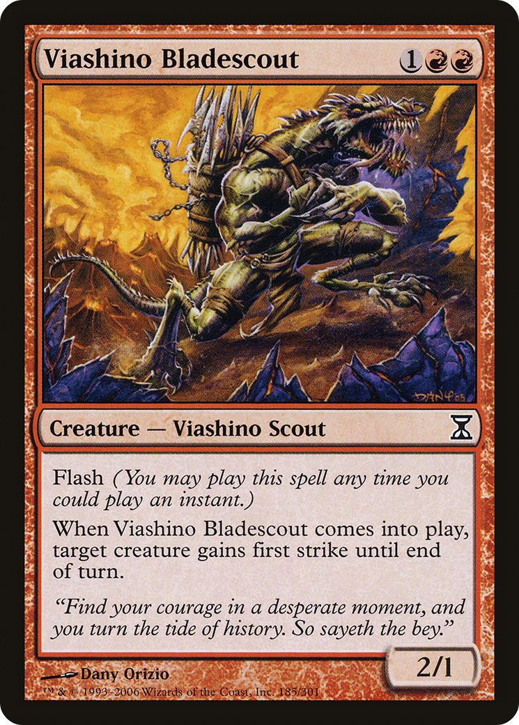 Viashino Bladescout (TSP-185) - common