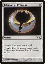 Talisman of Progress (MRD-256) - uncommon