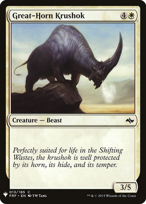 Great-Horn Krushok (LIST-FRF-13) - common
