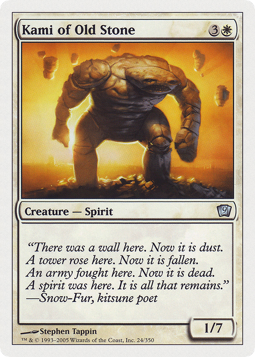 Kami of Old Stone (9ED-024) - uncommon