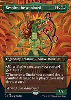 Seshiro the Anointed (SLD-1224) - rare (Borderless) - Foil