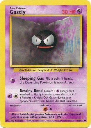Gastly (050/102) - BS  - Common