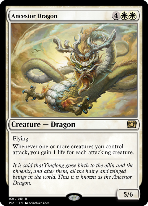 Ancestor Dragon (PZ2-70829) - rare - Foil