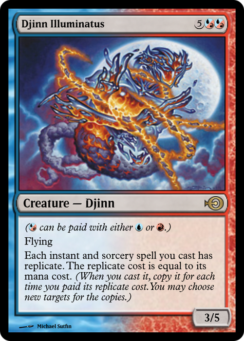 Djinn Illuminatus (PRM-32029) - rare - Foil