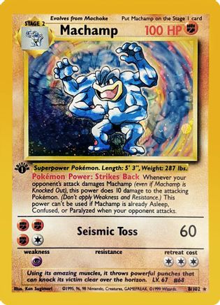 Machamp (008/102) - DE  - Holo Rare - 1st Edition Holofoil