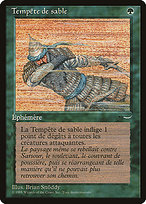 Sandstorm (REN-156) - common