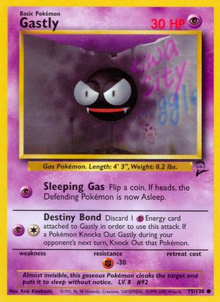 Gastly (075/130) - BS2  - Common