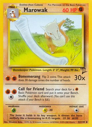 Marowak (052/130) - BS2  - Uncommon