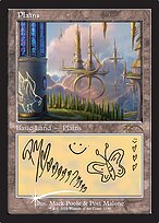 Plains (SLD-1190) - rare