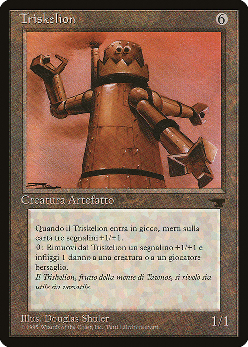 Triskelion (REN-142) - uncommon
