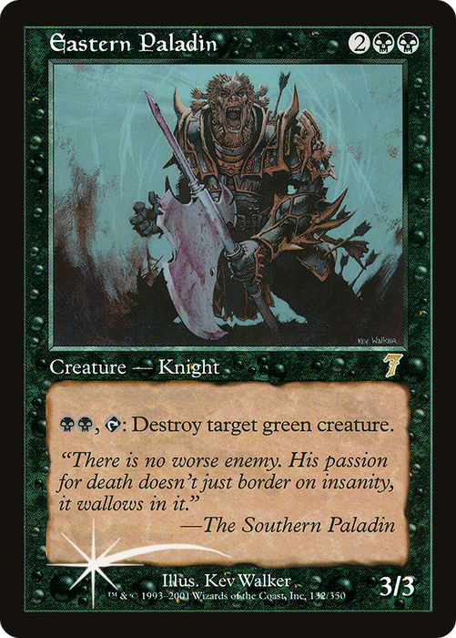 Eastern Paladin (7ED-132★) - rare - Foil